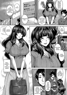 [Kazuhiro] Uragiri no Mesubuta Choukyou -Akogareno Gishi- | A Traitor's Sow Training -The Yearned For Sister-In-Law- [English] {Doujins.com} - page 48