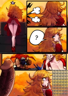 [happening18] Jump King - page 4