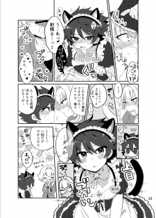 [Oncidium (udnk)] Kawaii Tora ni wa Seme o Saseyo! (THE iDOLM@STER SideM) [Digital] - page 14