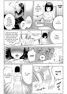 [Mamiana Hanten (Youkai Kubinashi)] Benkei Honron [English] - page 9