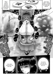[Mamiana Hanten (Youkai Kubinashi)] Benkei Honron [English] - page 7