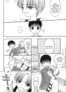 [Shigemiya Kyouhei] Itazura na Nyanko | Mischief Kitty Cat (Himitsu no Shounen Chigi) [English] [Sho] - page 4