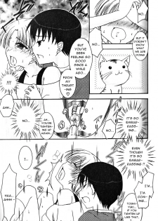 [Shigemiya Kyouhei] Itazura na Nyanko | Mischief Kitty Cat (Himitsu no Shounen Chigi) [English] [Sho] - page 11