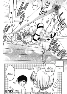 [Shigemiya Kyouhei] Itazura na Nyanko | Mischief Kitty Cat (Himitsu no Shounen Chigi) [English] [Sho] - page 12