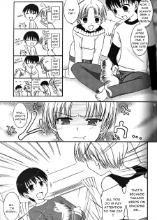 [Shigemiya Kyouhei] Itazura na Nyanko | Mischief Kitty Cat (Himitsu no Shounen Chigi) [English] [Sho] - page 3