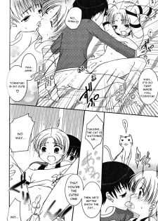 [Shigemiya Kyouhei] Itazura na Nyanko | Mischief Kitty Cat (Himitsu no Shounen Chigi) [English] [Sho] - page 10