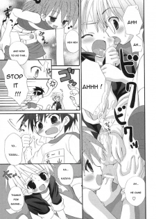 [Sasorigatame] Gyouretsu no Dekiru Ouendanchou (Shounen Ai no Bigaku 9 The Bokura no Undoukai) [English] [Sho] - page 9