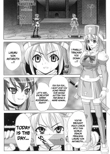 [Gattsun] Hama Otome Exorcister | Exorcism Maiden Exorcister (Tatakau Heroine Ryoujoku Anthology Toukiryoujoku 20) [English] =Saha + Vile= [Decensored] - page 1