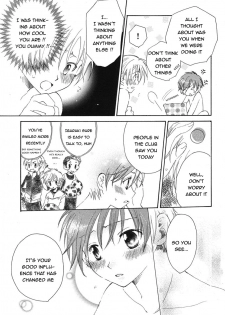 [Akane Fukase] The Definition of Love [English] [Sho] - page 9