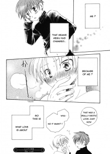 [Akane Fukase] The Definition of Love [English] [Sho] - page 10