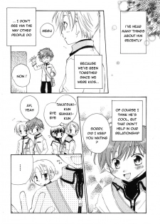 [Akane Fukase] The Definition of Love [English] [Sho] - page 2