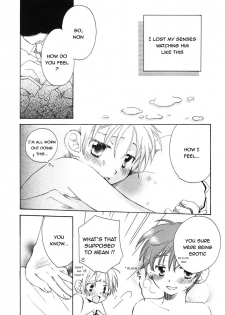 [Akane Fukase] Citrus & Berry [English] [Sho] - page 7