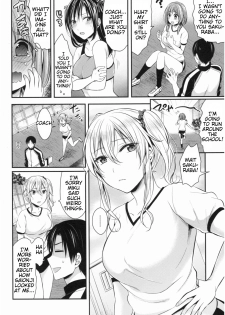 [Pei] Joshi Rikujoubu Harem Training | Girls' Athletics Club Harem Training Chapter 1-5 [English] [Antaresnl667] - page 37