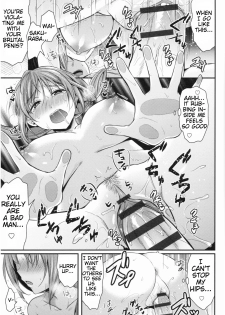 [Pei] Joshi Rikujoubu Harem Training | Girls' Athletics Club Harem Training Chapter 1-5 [English] [Antaresnl667] - page 48