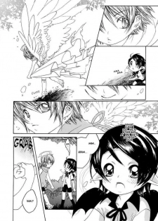 [nicoco] Datenshi to Akuma | The Fallen Angel and the Demon (Shounen Ai no Bigaku 7 The Itazurakko) [English] - page 2