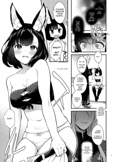 [Calm White (Mashiro Shirako)] Shirako)] Hound-chan Icha Love Saimin Sex | Lovey-Dovey Hypno Sex with Rover (Etrian Odyssey) [English] [incogna777] - page 6