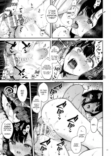 [Calm White (Mashiro Shirako)] Shirako)] Hound-chan Icha Love Saimin Sex | Lovey-Dovey Hypno Sex with Rover (Etrian Odyssey) [English] [incogna777] - page 16