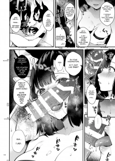 [Calm White (Mashiro Shirako)] Shirako)] Hound-chan Icha Love Saimin Sex | Lovey-Dovey Hypno Sex with Rover (Etrian Odyssey) [English] [incogna777] - page 9