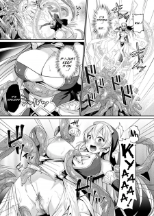 [Shirisensha] Seishojo Sanran Mokusiroku (2D Comic Magazine Sanran Acme Heroines Vol. 2) [English] [Kimochi-san] [Digital] - page 6