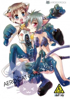 (Shota Scratch 8) [Luciferhood (Uchoten)] AERO CAT BOYS (Neon Genesis Evangelion) [English] [Busy Bee Translations]