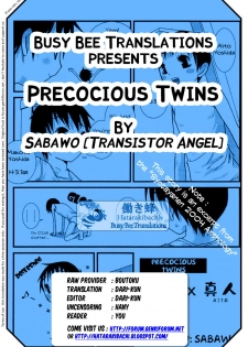 [Transistor Angel (Sabawo)] Precocious Twins (Syotayanen the Anthology 2004) [English] [Busy Bee Translations] - page 6