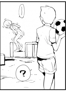 [Tamahagane] 充填少女ひとけた進捗まとめ - page 19