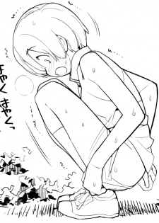 [Tamahagane] 充填少女ひとけた進捗まとめ - page 23