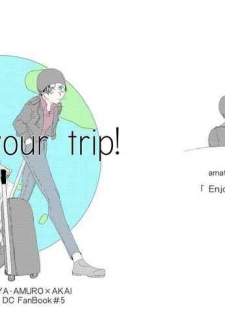 [Amatoto! (Ametani Eco)] Enjoy your trip! (Meitantei Conan) [Digital]
