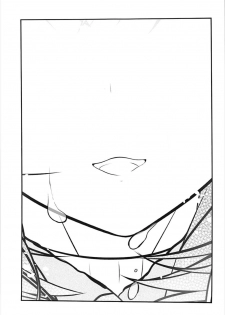 (CT31) [Sakura Zensen (Shirakawa Yoka)] Yours (Just Because!) [Chinese] [霪夫子个人制作] - page 32