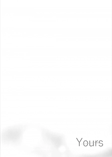 (CT31) [Sakura Zensen (Shirakawa Yoka)] Yours (Just Because!) [Chinese] [霪夫子个人制作] - page 7