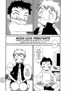 [Tsuduki Mayoi] Muda-Uchi Debutante (Futari no Hate) [English] [Boutoku] - page 2