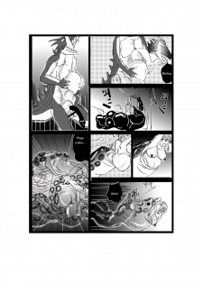 [Mashiba Kenta (Stuka)] The Other Side of RPGs ~ Monster F*rm ~ Part 1 - page 18