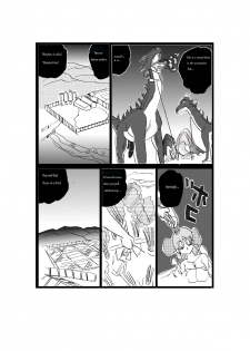 [Mashiba Kenta (Stuka)] The Other Side of RPGs ~ Monster F*rm ~ Part 1 - page 2