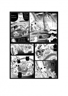 [Mashiba Kenta (Stuka)] The Other Side of RPGs ~ Monster F*rm ~ Part 1 - page 13