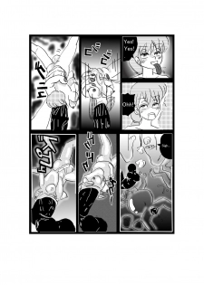 [Mashiba Kenta (Stuka)] The Other Side of RPGs ~ Monster F*rm ~ Part 2 - page 20
