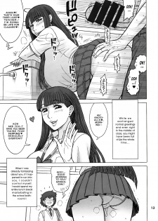 (C95) [Kaiten Sommelier (13.)] 37.5 Kaiten Classmate no Joshi o Katta Hanashi. ~Sonogo~ [Zouryouban] | Buying A Classmate Story ~Afterwards~ [English] [DoubleEcchi] - page 12