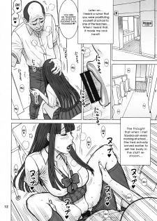 (C95) [Kaiten Sommelier (13.)] 37.5 Kaiten Classmate no Joshi o Katta Hanashi. ~Sonogo~ [Zouryouban] | Buying A Classmate Story ~Afterwards~ [English] [DoubleEcchi] - page 11