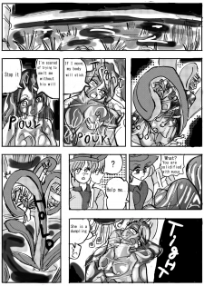 [Mashiba Kenta (Stuka)] Flower vore Human and plant heterosexual ra*e and seed bed - page 36