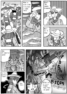 [Mashiba Kenta (Stuka)] Flower vore Human and plant heterosexual ra*e and seed bed - page 4