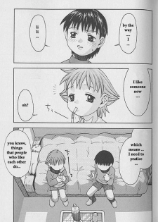 [Tsukimori Izumi] Pretend Lover [English] - page 1