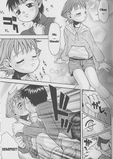 [Tsukimori Izumi] Pretend Lover [English] - page 7