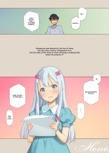 [Shoujo Kishidan (Oyari Ashito)] Mitsugetsu no Osanazuma - Honeymoon with little wives. (Eromanga Sensei) [English] [Melty Scans] [Digital] - page 3