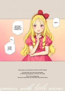 [Shoujo Kishidan (Oyari Ashito)] Mitsugetsu no Osanazuma - Honeymoon with little wives. (Eromanga Sensei) [English] [Melty Scans] [Digital] - page 2