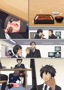 [NCP (Oonuki Makuri)] Moto Doutei Neet no Ore ga Shojo Nakadashi & Tanetsuke Suru dake de Elite ni Natta Hanashi - page 43