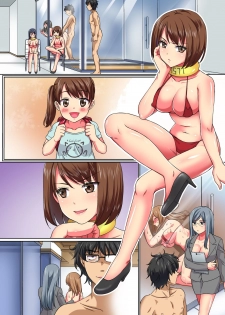 [NCP (Oonuki Makuri)] Moto Doutei Neet no Ore ga Shojo Nakadashi & Tanetsuke Suru dake de Elite ni Natta Hanashi - page 38