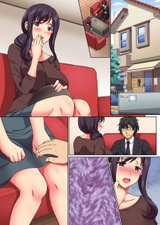 [NCP (Oonuki Makuri)] Moto Doutei Neet no Ore ga Shojo Nakadashi & Tanetsuke Suru dake de Elite ni Natta Hanashi - page 44
