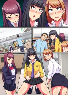 [NCP (Kawano Masatoshi)] Saimin Tsukatte Namaiki Beit ni Ero Meirei! Namahame Nakadashi NTR Sex - page 35
