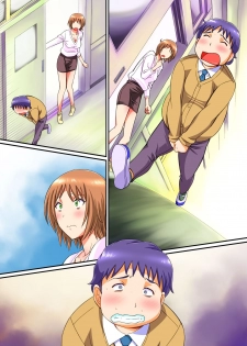 [NCP (Anmitsu Sou)] Onakin Otoko no Gyakushuu Tokunou SEX ~Maso Buta no Boku ga Isshuukan Shasei o Kinshi Saserareta Kekka~ - page 31