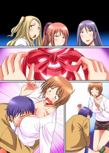 [NCP (Anmitsu Sou)] Onakin Otoko no Gyakushuu Tokunou SEX ~Maso Buta no Boku ga Isshuukan Shasei o Kinshi Saserareta Kekka~ - page 43