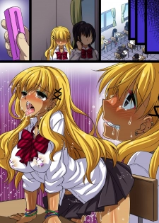 [NCP (Araiguma)] Gal Biyaku Choukyou Kiroku ~ Yowami o Nigirarete Choukyou Sareta Watashi - page 40